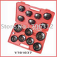 AMPRO AIR TOOLS 14PC OIL FILTER WRENCH SET
