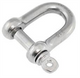 ARK DEE SHACKLE RATED 10MM BLISTER PA