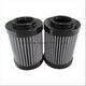 FRAM OIL FILTER H/PERF