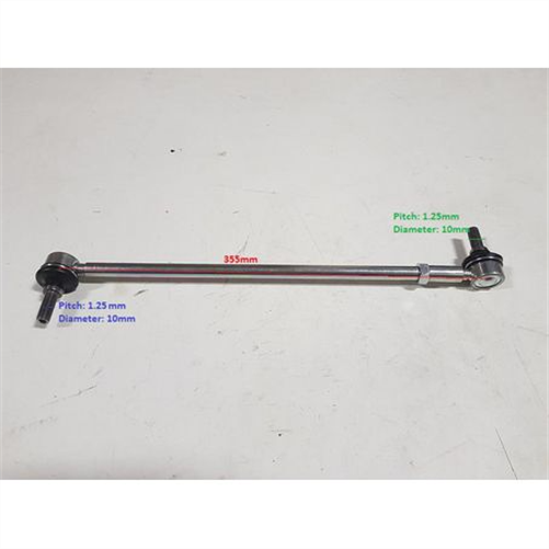 SAS SWAY BAR LINK