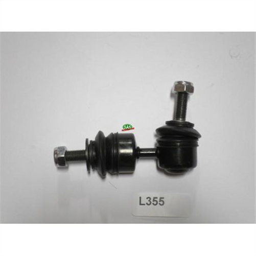 SAS Sway Bar Link