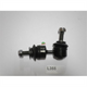 SAS Sway Bar Link