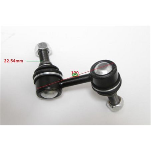 SAS Sway Bar Link