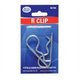 ARK R CLIP TO SUIT HITCH PIN AND PIN