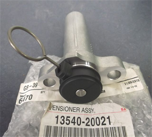 RBH Auto Tensioner