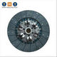 Clutch Industries CLUTCH PLATE MITSUBISHI FUSO FK115/415/515 6.