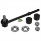 SAS Sway Bar Link