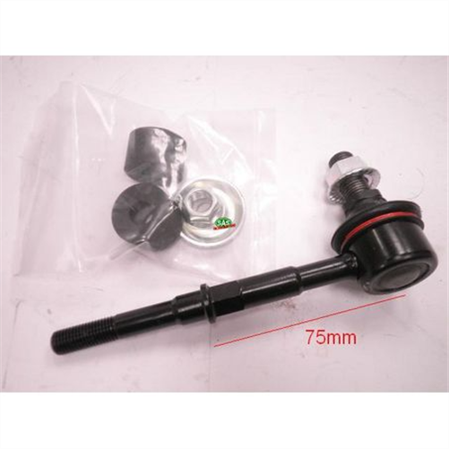 SAS Sway Bar Link