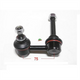 SAS Sway Bar Link