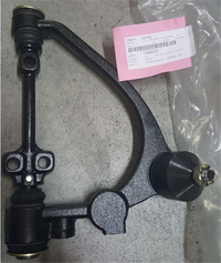 SAS Control Arm