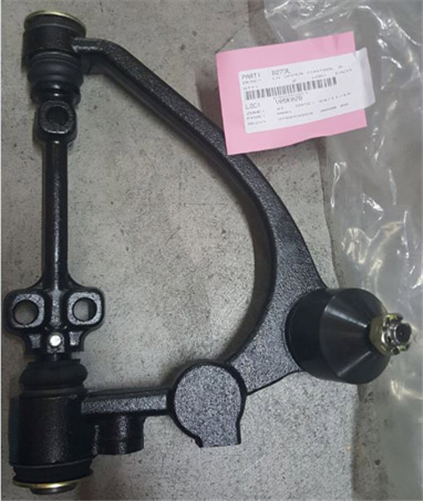 SAS Control Arm