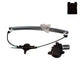 Power Window Regulator - With Motor KWFR1420