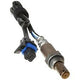 OXYGEN SENSOR DIRECT FIT 4 WIRE 500MM CABLE COS5073