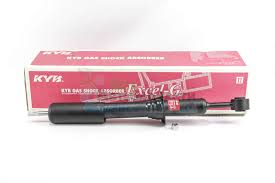TOYOTA LANDCRUISER 2002-2010 FRONT EXCEL-G GAS SHOCK STRUT ABSORBER 7410000