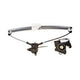 Power Window Regulator - With Motor KWFL1423