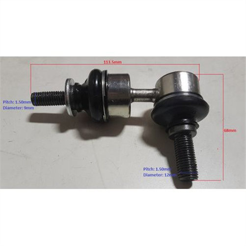 SAS Sway Bar Link