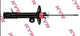 SUZUKI Swift 2017-2024 FRONT LEFT EXCEL-G GAS SHOCK STRUT ABSORBER 3330142