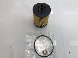 OIL FILTER FITS R2611P WCO87 EO-3011