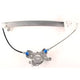 Power Window Regulator - Without Motor KWFR1278