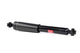 MITSU MIRAGE FRONT EXCEL-G GAS SHOCK STRUT ABSORBER 665018