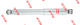 MITSUBISHI L300 REAR GAS-A-JUST SHOCK STRUT ABSORBER 553255