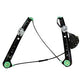Power Window Regulator - Without Motor KWFL1073