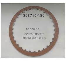 Friction A960E Low/Rev ACL-960020