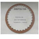 Friction A960E Low/Rev ACL-960020