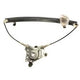 Power Window Regulator - Without Motor KWFR1441