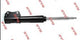 NISSAN WINGROAD FRONT LEFT GAS SHOCK STRUT ABSORBER NST5215L