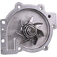 GMB Water Pump OE Fit OE Performance 2 Year Warranty GWVO-07A
