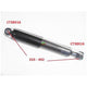 CODE9 Shock Absorber 918300