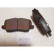 Royale Ceramic Ultra Brake Pad Set L:121.5 H:55 T:17 - BP0767