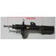 CODE9 Strut 9260474