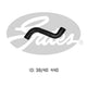 Gates Radiator Hose Upper 05-0315