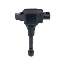 OEX IGNITION COIL NISSAN - OC432C