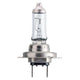 Philips H7 Globe 12v 55w Long Life EcoVision - Box of 2 12972LLECOS2