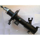 SAS AUTO PARTS NISSAN MAXIMA J31 LH F STRUT AA65469L
