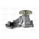 GMB WATER PUMP GWHO-63A