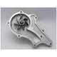 GMB WATER PUMP GWT-32A