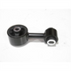 SAS Engine Mount