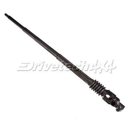 Drivetech 4x4 Shaft Steering Intermediate 038-155000