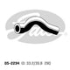 Gates Radiator Hose Lower 05-2234