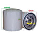SAS AUTO PARTS OIL FILTER OFZ154