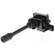 OEX  Ignition Coil OC468