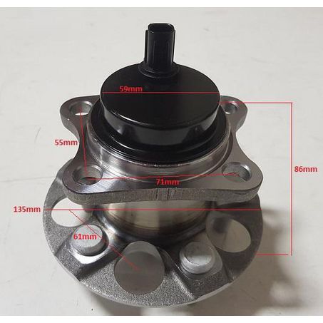 SAS AUTO PARTS HUB WH221