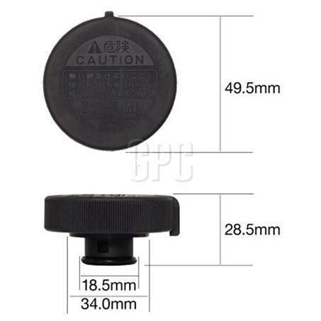 TRIDON RECOVERY RADIATOR CAP - (TRS51)
