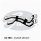 Gates Moulded Heater Hose 02-1434