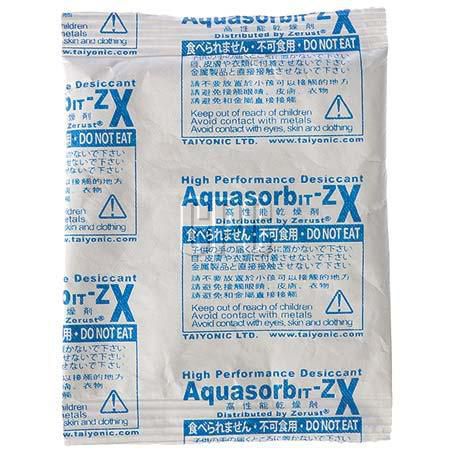 ZERUST Absorbent Desiccant 50g ZX50