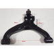 SAS AUTO PARTS SAS Lower Control Arm LA138L
